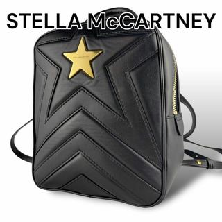 Stella McCartney - ステラマッカートニー　バックパック　リュック　レザー　スター　ブラック　A162