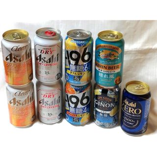 お酒まとめて (ノンアル1本含む)計9本