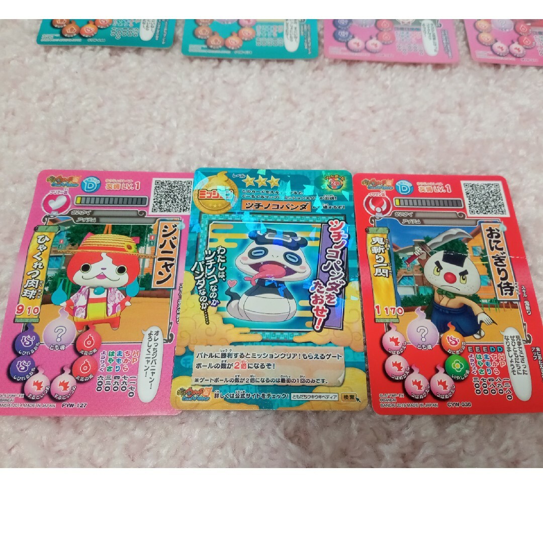 妖怪ウォッチ　カード エンタメ/ホビーのおもちゃ/ぬいぐるみ(キャラクターグッズ)の商品写真