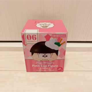 おそ松さん Petit Cup Figure フィギュア おそ松(キャラクターグッズ)