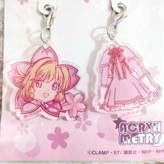 【新品☆希少】カードキャプターさくら アクリメトリー 桜柄 ピンク 日本製(キャラクターグッズ)