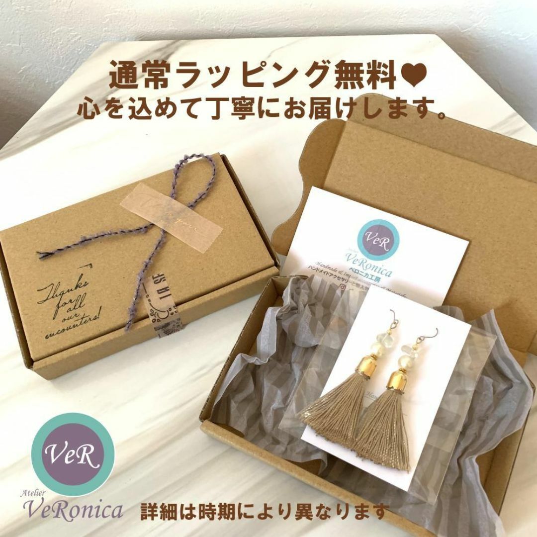 コットンパールとフープ、タガービーズのピアス イヤリング フック ハンドメイド ハンドメイドのアクセサリー(ピアス)の商品写真