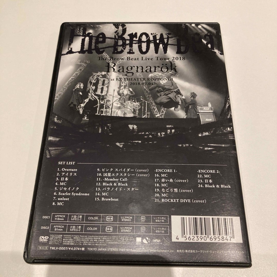 The Brow Beat Live Tour 2018 Ragnar エンタメ/ホビーのDVD/ブルーレイ(ミュージック)の商品写真