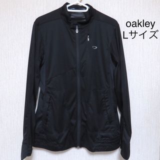 オークリー(Oakley)のoakleyパーカー（Lサイズ）(パーカー)