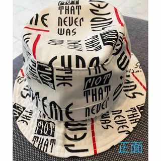 シュプリーム(Supreme)のsupreme riot crusher hat (ハット)