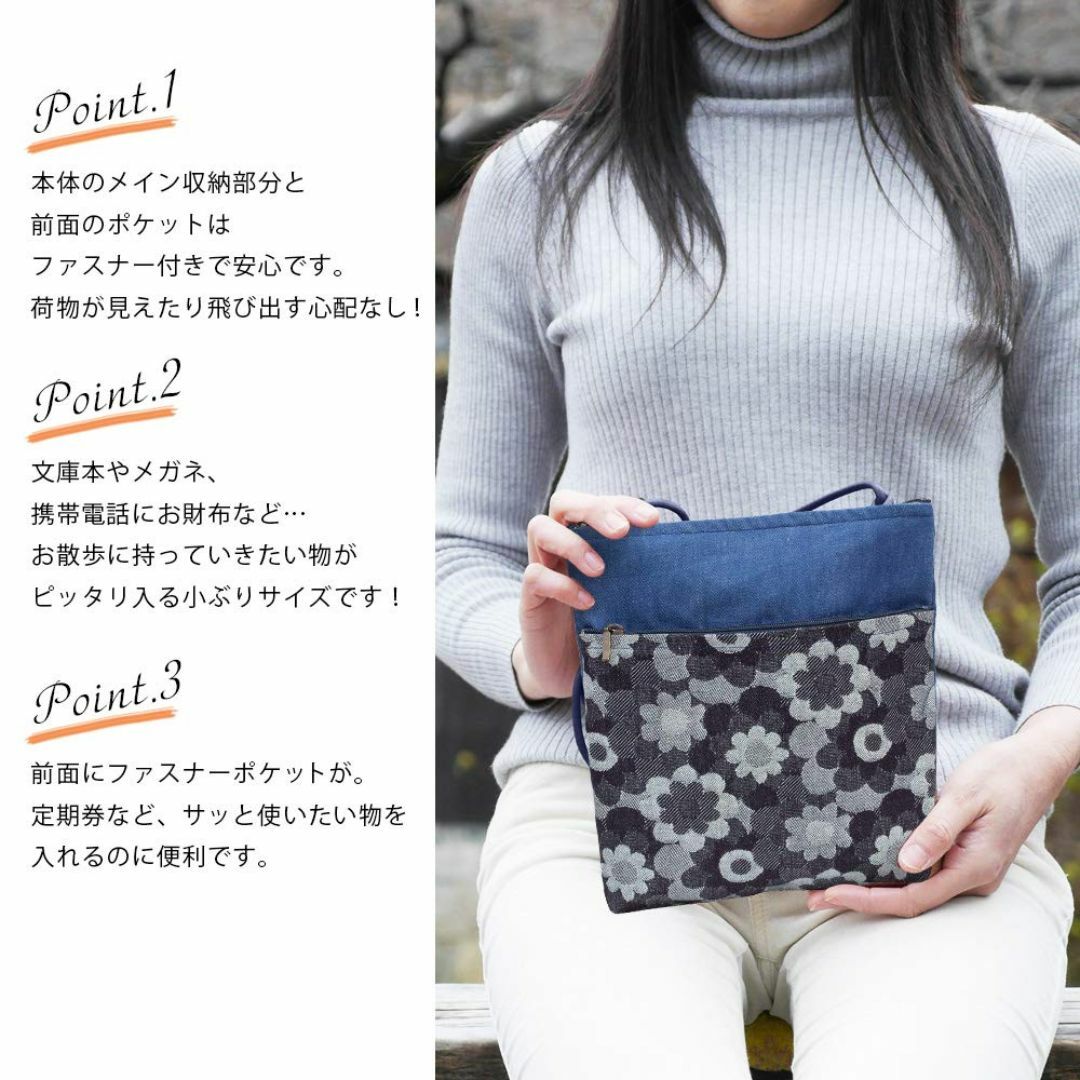 【色: ブルー/b】[creareきき] ポシェット レディース 斜めがけ 小さ レディースのバッグ(その他)の商品写真
