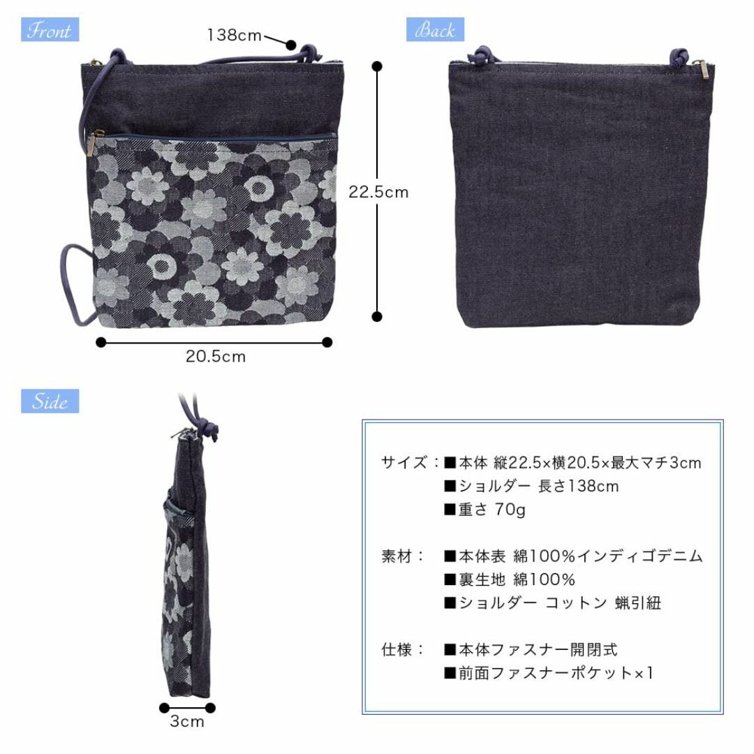 【色: ブルー/b】[creareきき] ポシェット レディース 斜めがけ 小さ レディースのバッグ(その他)の商品写真