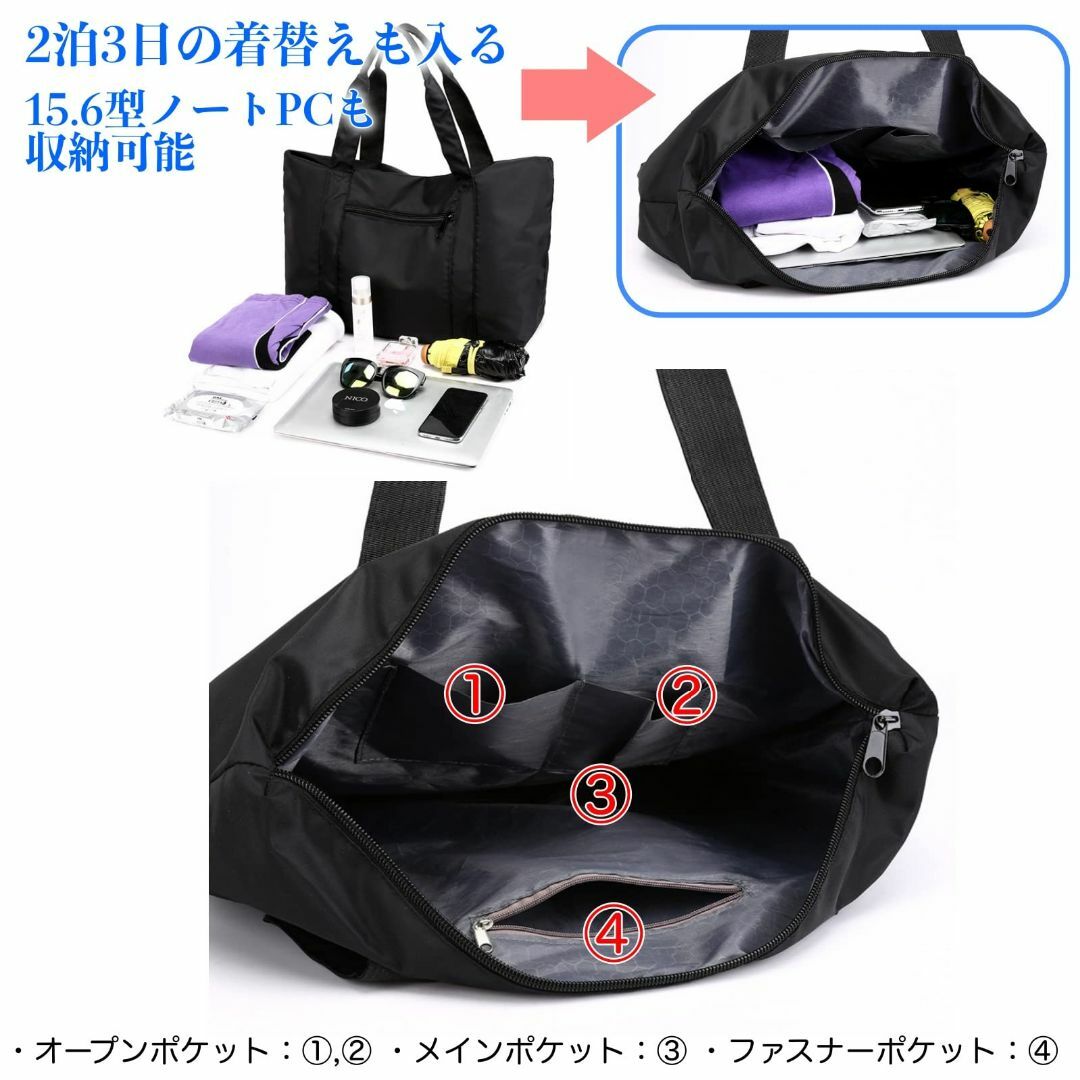 【色: ブラック】[MT's SHOP] トートバッグ 大容量 防水 ナイロン  レディースのバッグ(その他)の商品写真