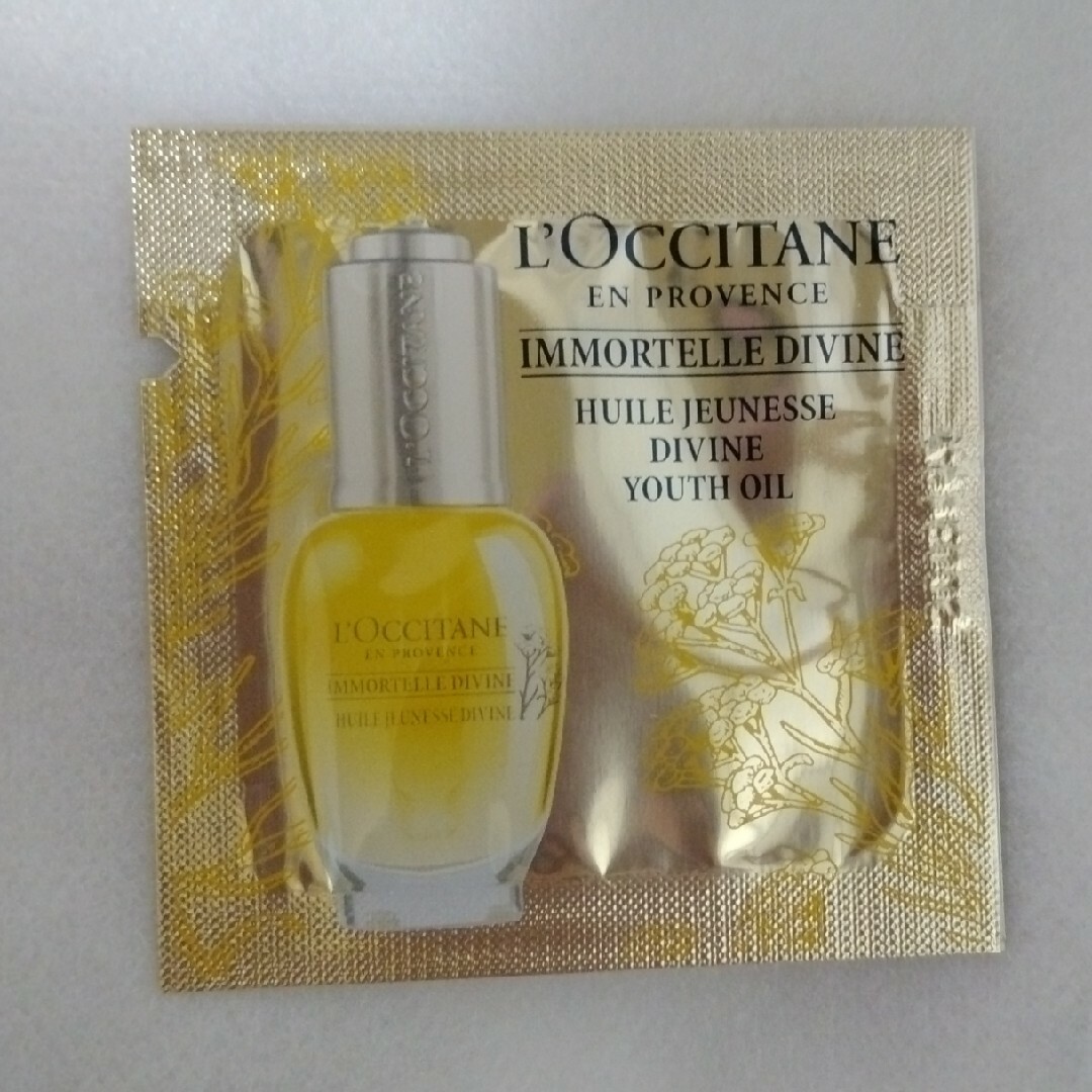 L'OCCITANE(ロクシタン)のロクシタン　試供品　6種類 コスメ/美容のスキンケア/基礎化粧品(美容液)の商品写真