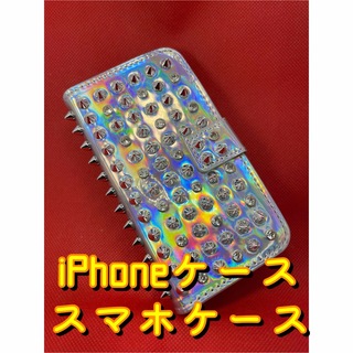 かわいい　iPhoneケース　キラキラ　スマホケース　iPhoneSE3(iPhoneケース)