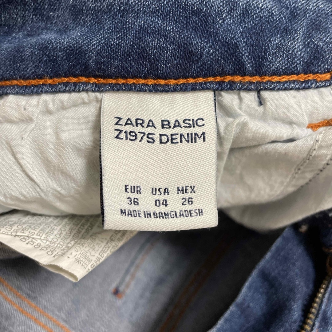 ZARA(ザラ)の[ZARA]レディース　ジーンズ レディースのパンツ(デニム/ジーンズ)の商品写真