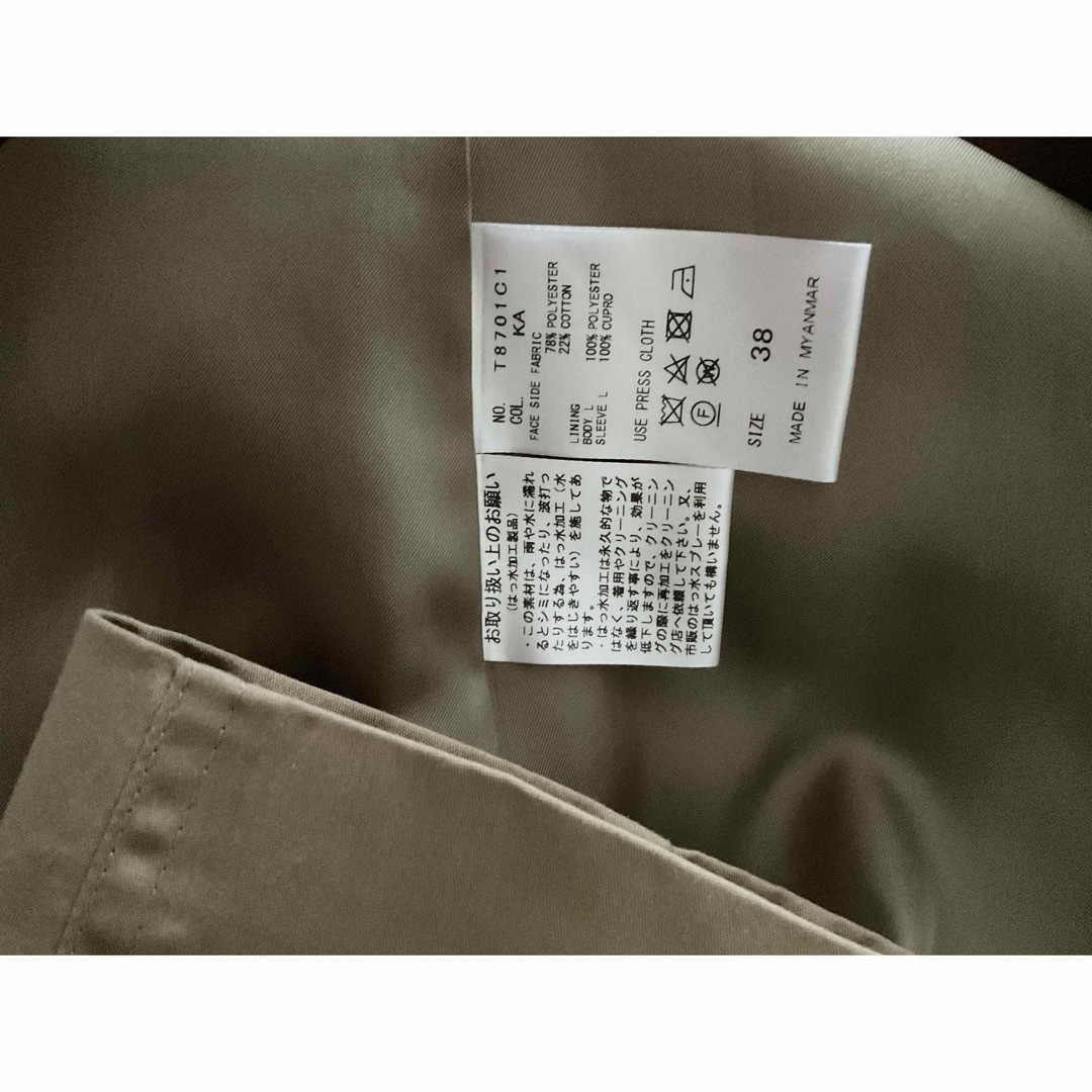 キルティングライナー付きトレンチコート レディースのジャケット/アウター(トレンチコート)の商品写真