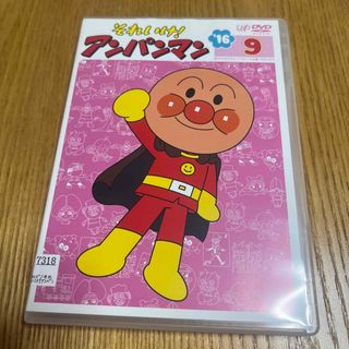 アンパンマン dvd