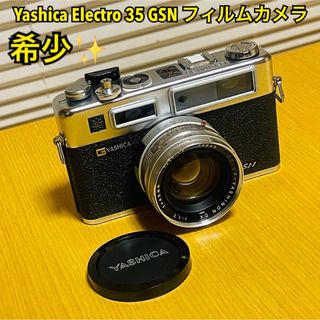 【希少】Yashica Electro 35 GSN フィルムカメラ ジャンク