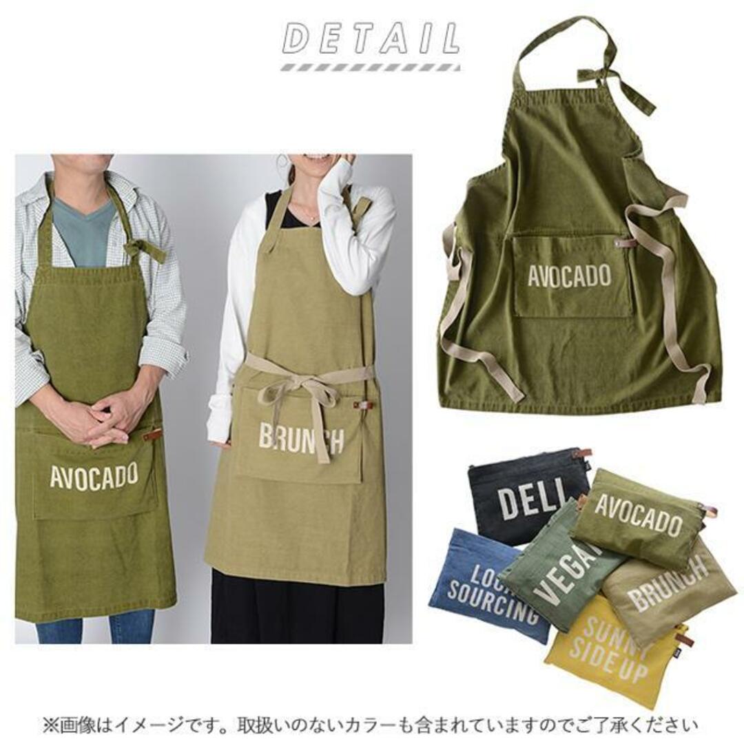 アンドパッカブル andpackable エプロン インテリア/住まい/日用品のキッチン/食器(その他)の商品写真