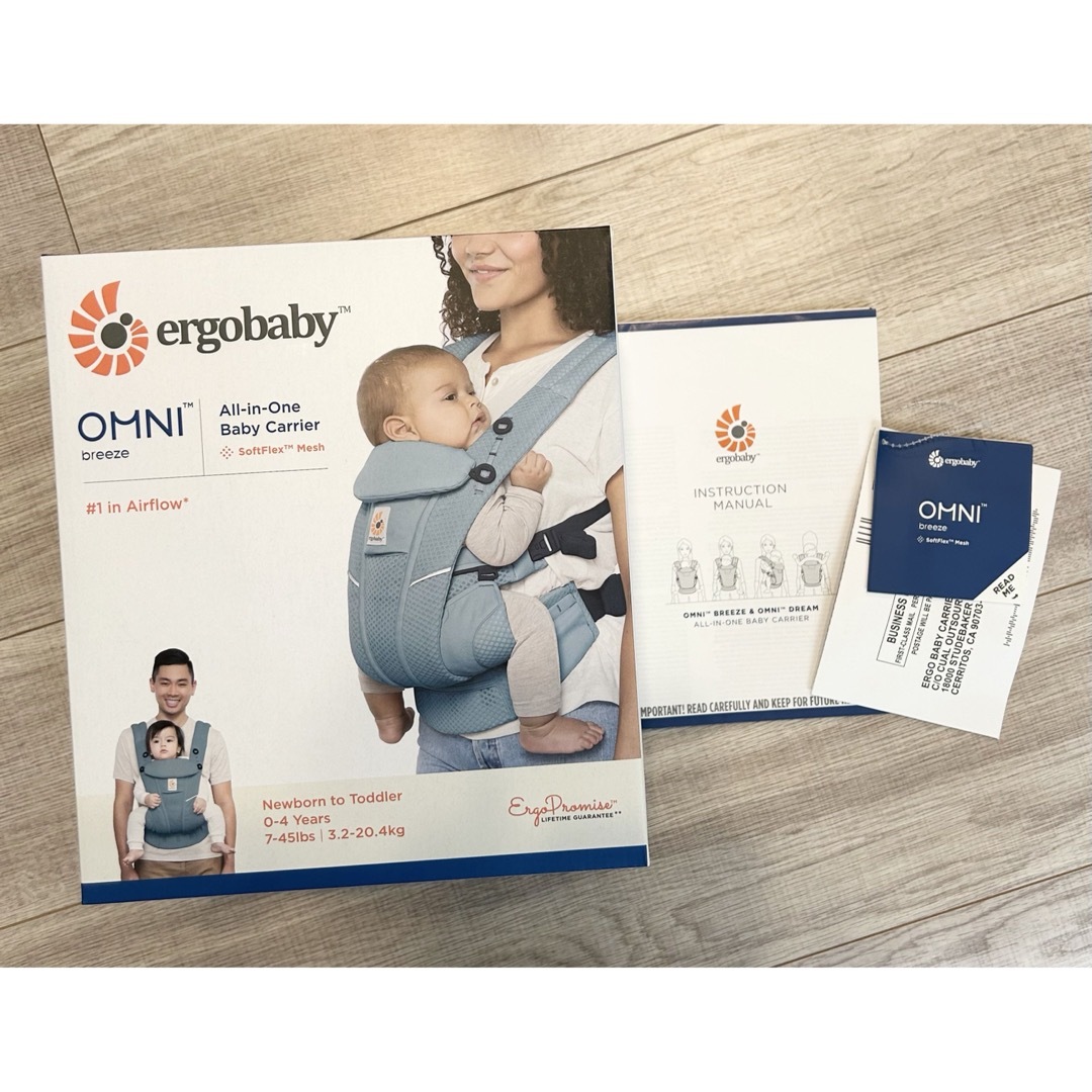 Ergobaby(エルゴベビー)のエルゴ 抱っこ紐 オムニブリーズ キッズ/ベビー/マタニティの外出/移動用品(抱っこひも/おんぶひも)の商品写真