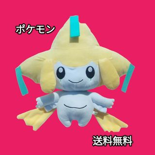 ポケモン(ポケモン)の【最終値下げ】ポケモン ぬいぐるみ ジラーチ(キャラクターグッズ)