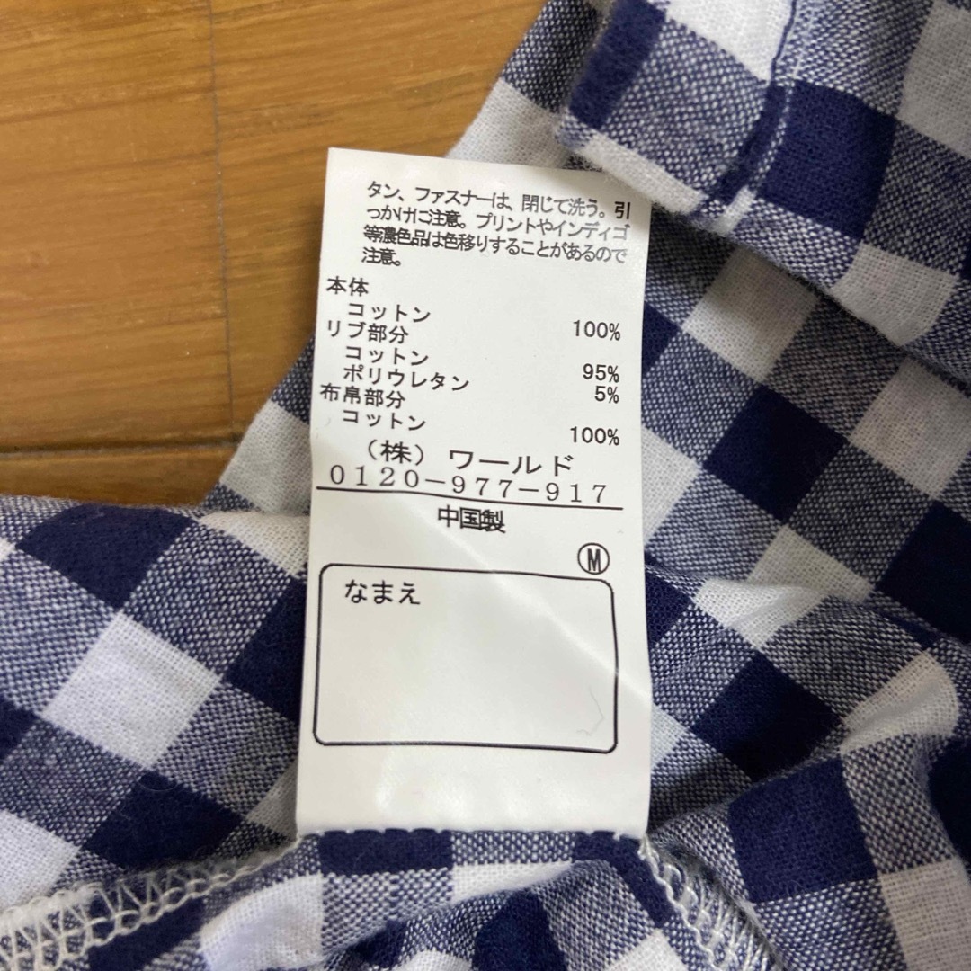 SHOO・LA・RUE(シューラルー)の90cm女の子長袖ワンピース キッズ/ベビー/マタニティのキッズ服女の子用(90cm~)(ワンピース)の商品写真