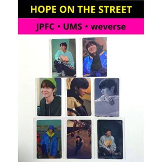 ボウダンショウネンダン(防弾少年団(BTS))のBTS J-HOPE HOPE ONTHESTREET ラキドロ JPFCUMS(K-POP/アジア)