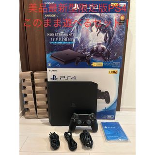 PlayStation4 - 美品最新型PS4 本体CUH-22000A SONYこのまま遊べるセット