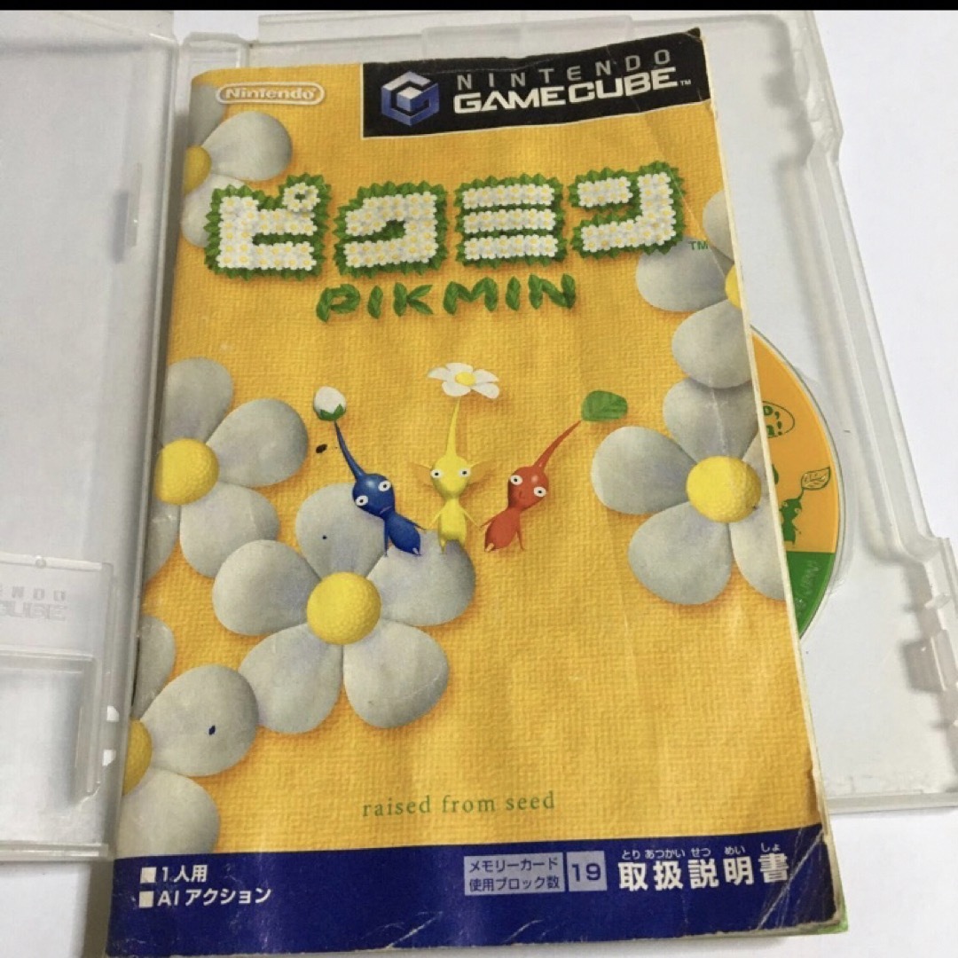 ピクミン ちびロボ 牧場物語 3本セット ゲームキューブ GC エンタメ/ホビーのゲームソフト/ゲーム機本体(家庭用ゲームソフト)の商品写真