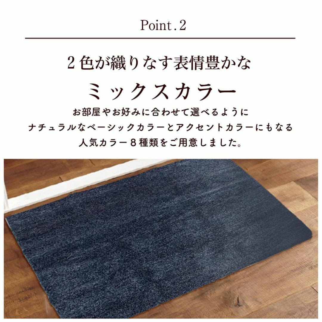 【色: グリーン】ARIE(アーリエ) マット 玄関マット シャギー グリーン  インテリア/住まい/日用品のラグ/カーペット/マット(ラグ)の商品写真