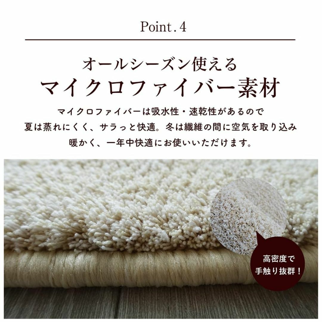 【色: グリーン】ARIE(アーリエ) マット 玄関マット シャギー グリーン  インテリア/住まい/日用品のラグ/カーペット/マット(ラグ)の商品写真