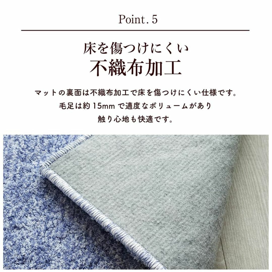 【色: グリーン】ARIE(アーリエ) マット 玄関マット シャギー グリーン  インテリア/住まい/日用品のラグ/カーペット/マット(ラグ)の商品写真