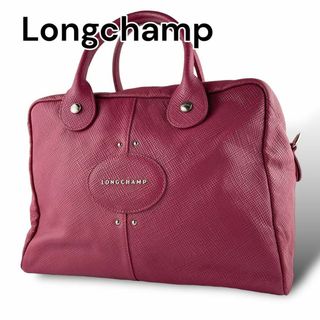 ロンシャン(LONGCHAMP)のLongchamp　ロンシャン　ハンドバッグ　レッド　レザー　A270(ハンドバッグ)