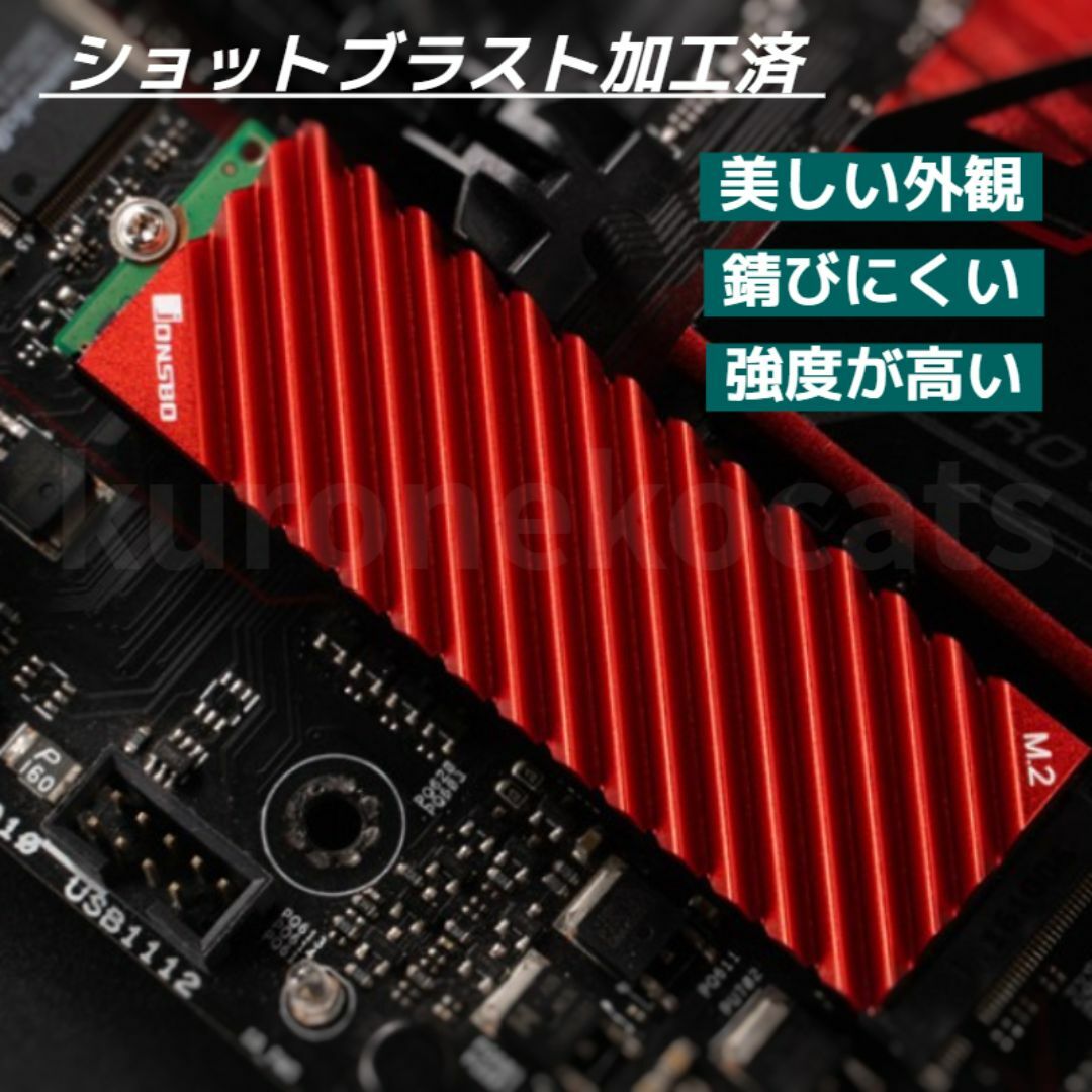 JONSBO m.2 2280 SSD用　アルミヒートシンク　赤 スマホ/家電/カメラのPC/タブレット(PCパーツ)の商品写真