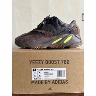 イージー(YEEZY（adidas）)のアディダス イージーブースト 700 ウェーブ ランナー ダークグレー(スニーカー)