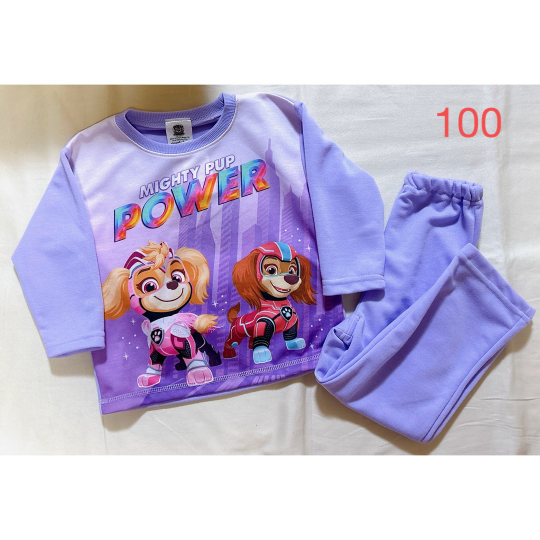 パウパトロール　スカイ　リバティ　長袖　パジャマ　100 映画 キッズ/ベビー/マタニティのキッズ服女の子用(90cm~)(パジャマ)の商品写真