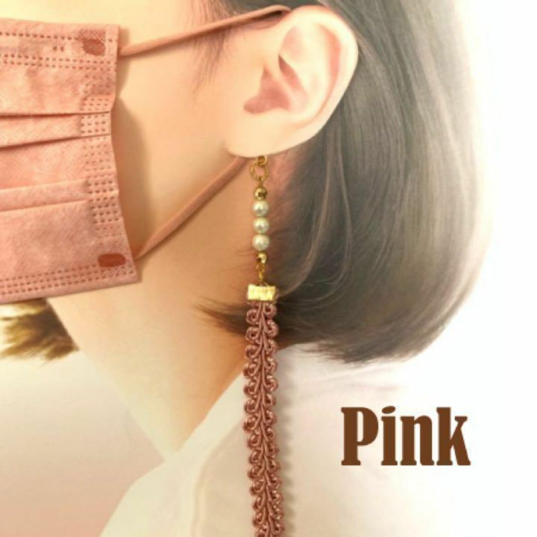 ピンク★パール3連のレースリボンの２WAYマスクストラップ＆メガネストラップ ハンドメイドのファッション小物(その他)の商品写真
