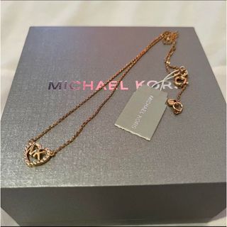 Michael Kors - マイケルコース　ハート　ネックレス ペンダント MKC1244AN791