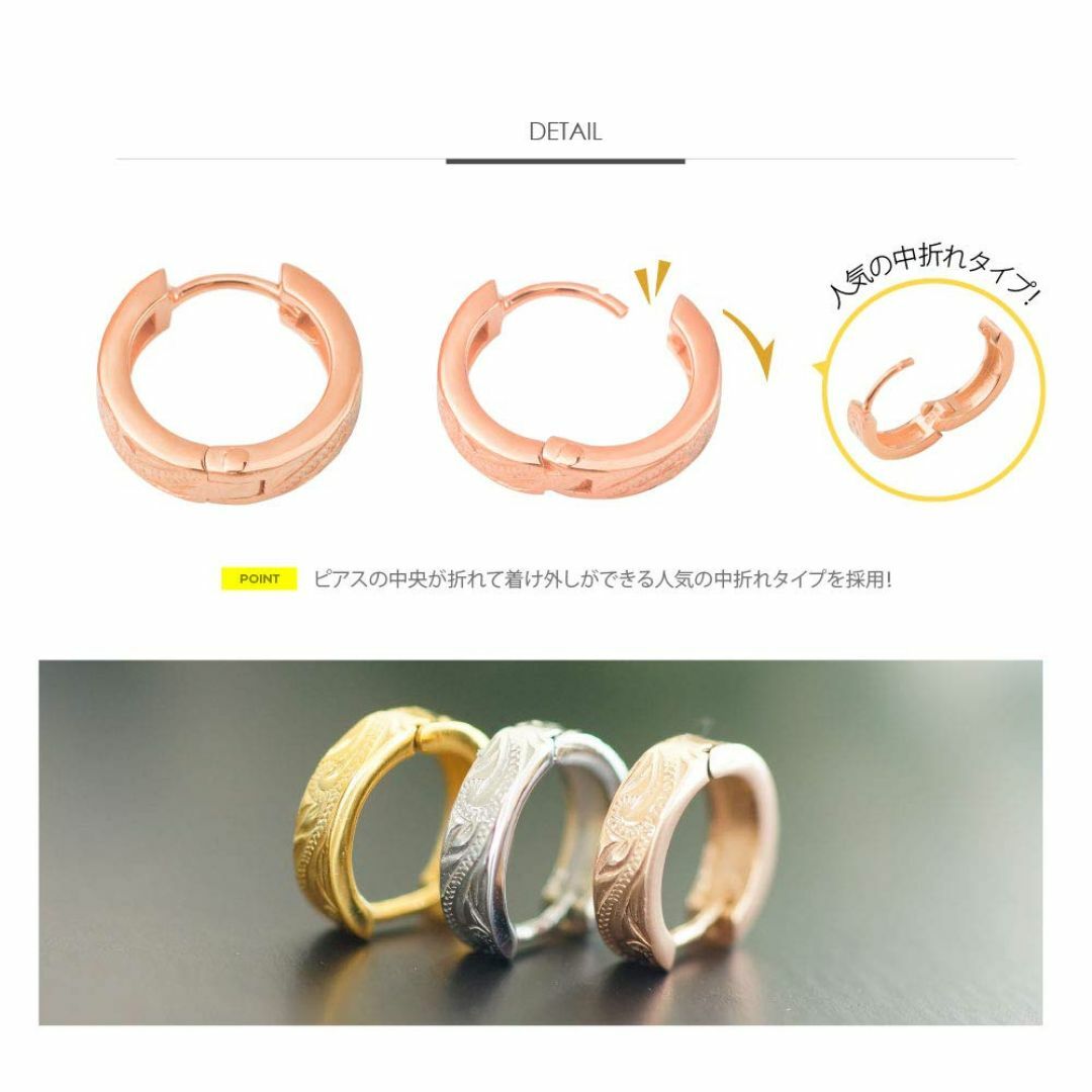 pi0531-pk [ブランド名：2PIECES] シルバーアクセサリー ピアス メンズのアクセサリー(その他)の商品写真