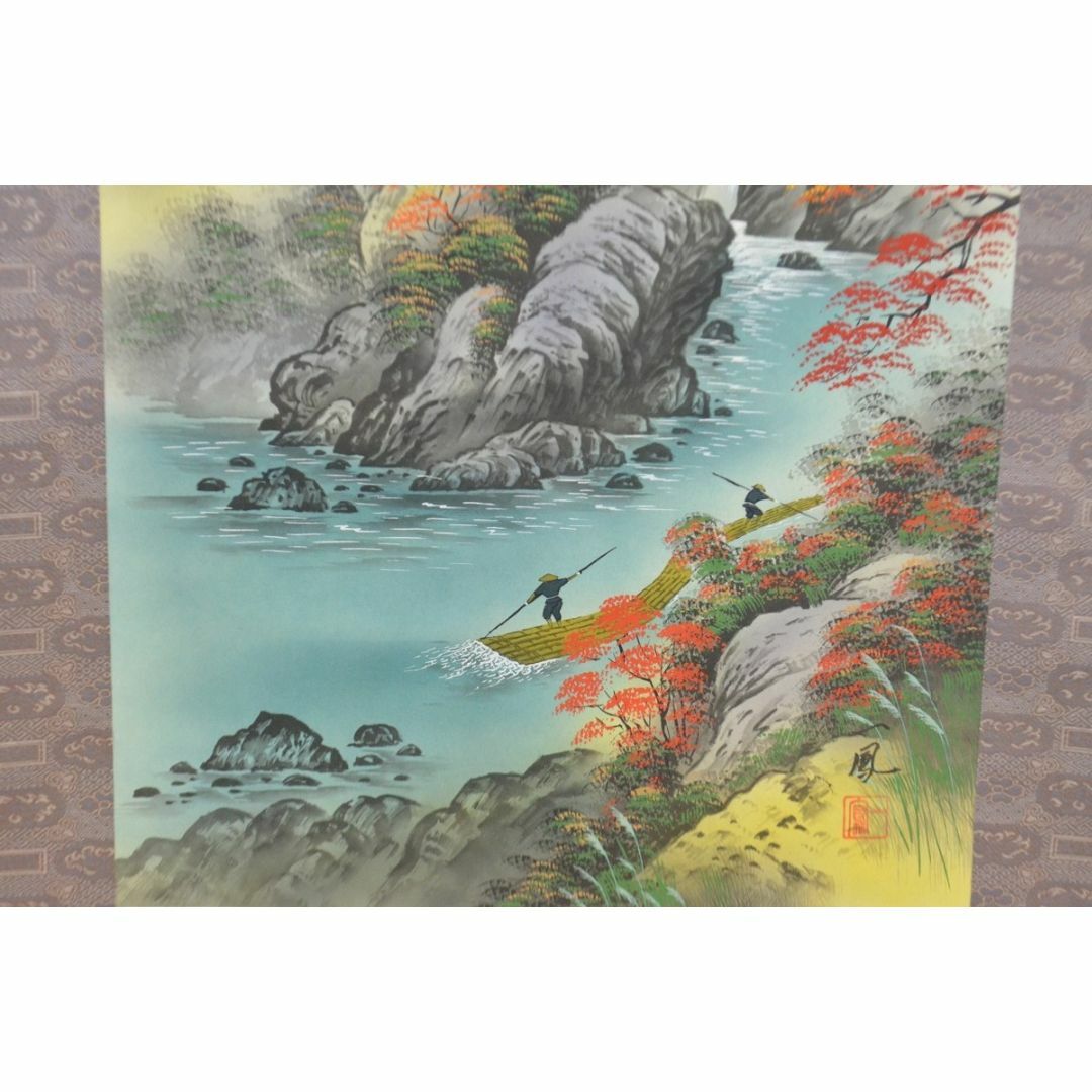 掛軸 高井一鳳 『秋景山水』絹本 箱付 美品 掛け軸 14266 エンタメ/ホビーの美術品/アンティーク(絵画/タペストリー)の商品写真