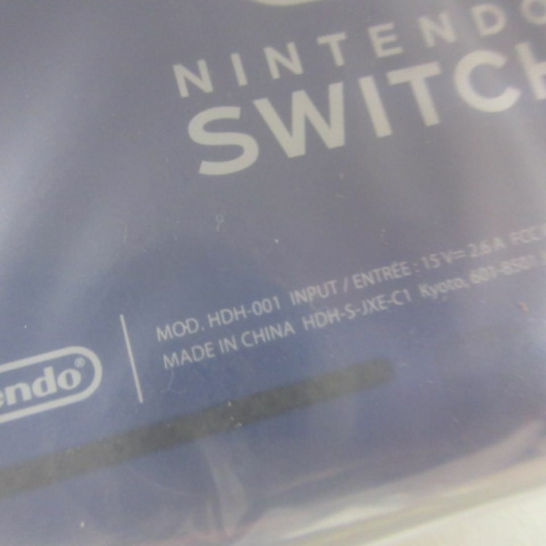 Nintendo Switch(ニンテンドースイッチ)の NintendoSwitchLite　HDH-001　ブルー  エンタメ/ホビーのゲームソフト/ゲーム機本体(家庭用ゲーム機本体)の商品写真