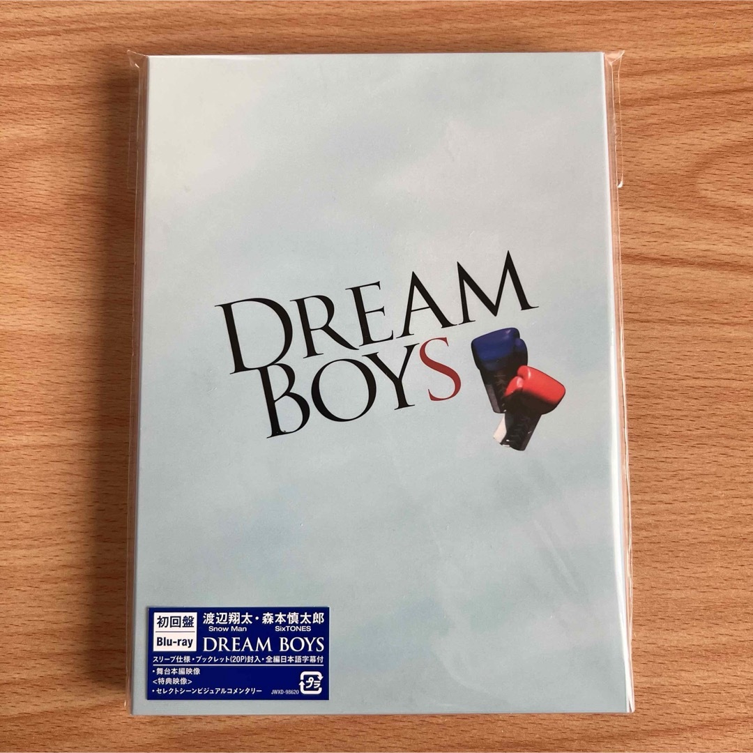 Snow Man(スノーマン)のDREAM BOYS〈初回盤〉 新品未開封 エンタメ/ホビーのタレントグッズ(アイドルグッズ)の商品写真