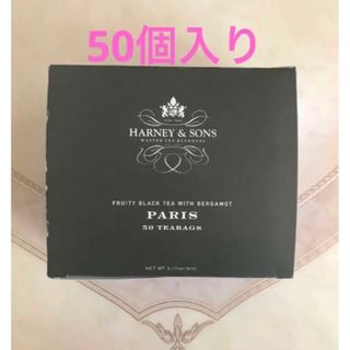 ディーンアンドデルーカ(DEAN & DELUCA)のハーニー＆サンズ Harney & Sons パリ 50ティーバッグ(茶)