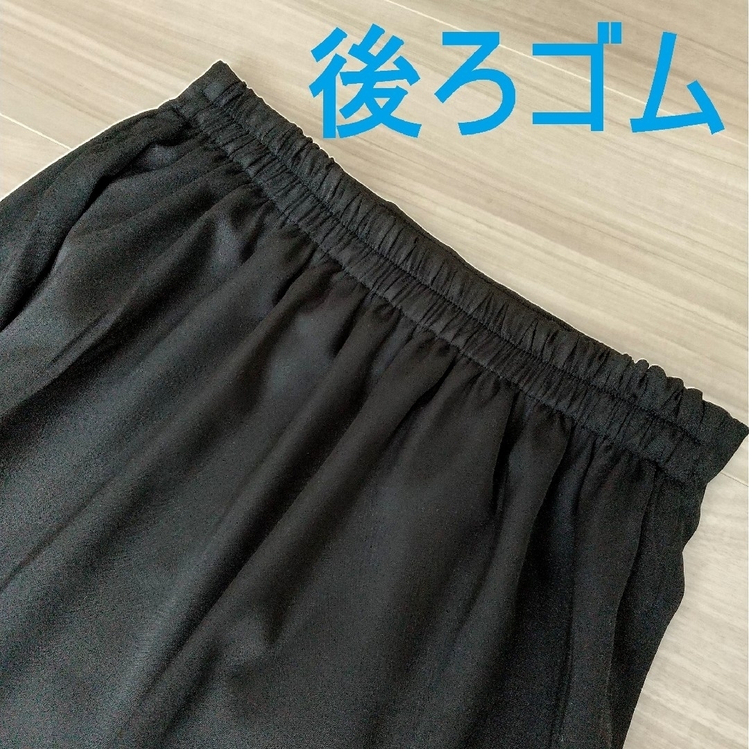 ロングスカート アシンメトリー フレア サテン レディースのスカート(ロングスカート)の商品写真