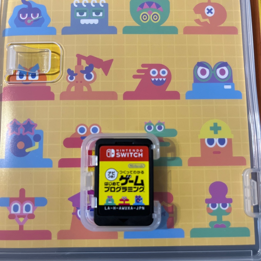 任天堂(ニンテンドウ)の「ナビつき！ つくってわかる はじめてゲームプログラミング Switch」 エンタメ/ホビーのゲームソフト/ゲーム機本体(家庭用ゲームソフト)の商品写真