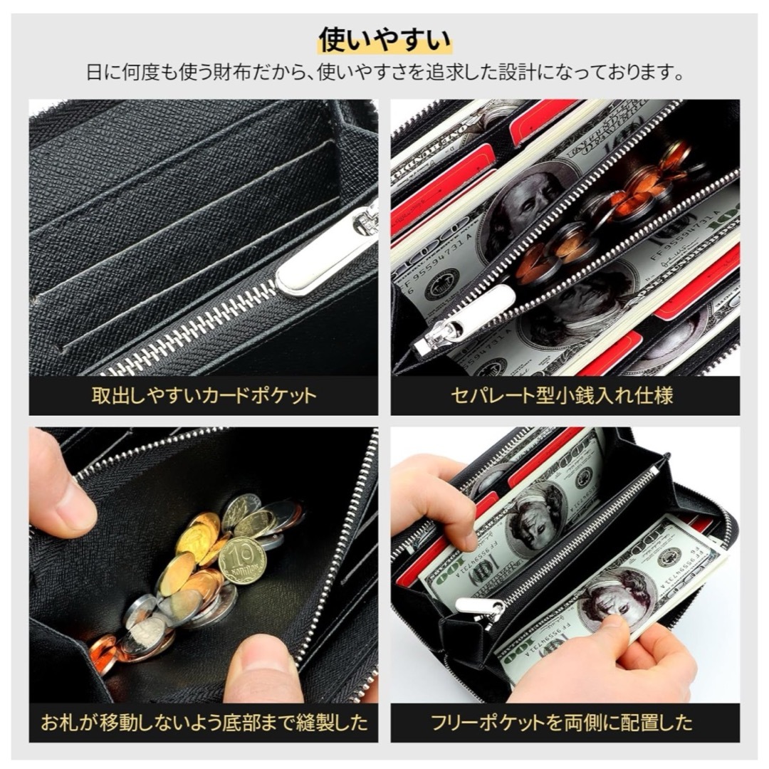 財布 長財布 メンズ セパレート型 スタイリッシュ 紳士用ビジネス 大容量 メンズのファッション小物(長財布)の商品写真