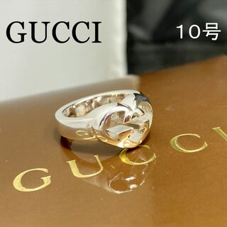 グッチ(Gucci)の新品仕上 グッチ インターロッキング ハート リング 指輪 シルバー 10号(リング(指輪))