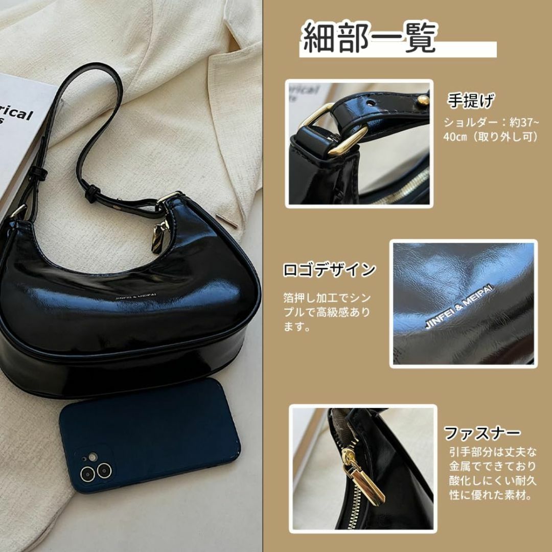【色: ブラック】[MORGEN SKY] ミニショルダーバッグ 小さめ レディ レディースのバッグ(その他)の商品写真