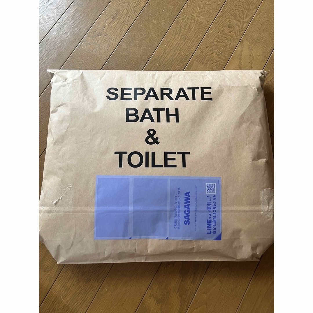 COMOLI - SEPABATHとAH2 セットアップ セパバス 長谷川昭雄の COMOLI - SEPABATHとAH2 セットアップ セパバス 長谷川昭雄の