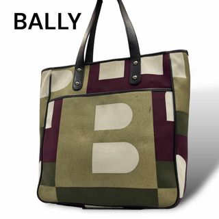 バリー(Bally)のBALLY　バリー　トートバッグ　キャンバス　レザー　A323(トートバッグ)