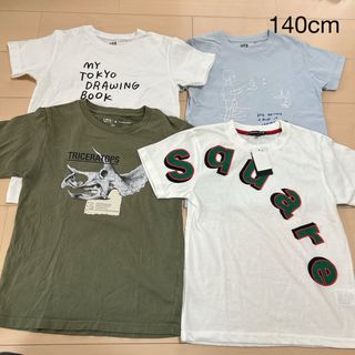 ユニクロ(UNIQLO)のUNIQLO 半袖　Tシャツ　140 まとめ売り　男の子(Tシャツ/カットソー)