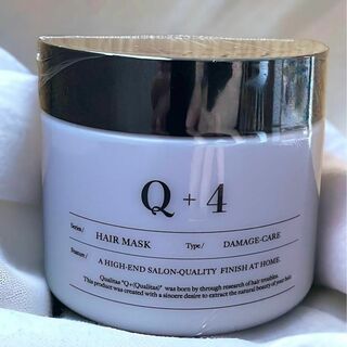 Q+ (クオリタス) ヘアマスク 美容室専売品 トリートメント ダメージ補修(ヘアパック/ヘアマスク)