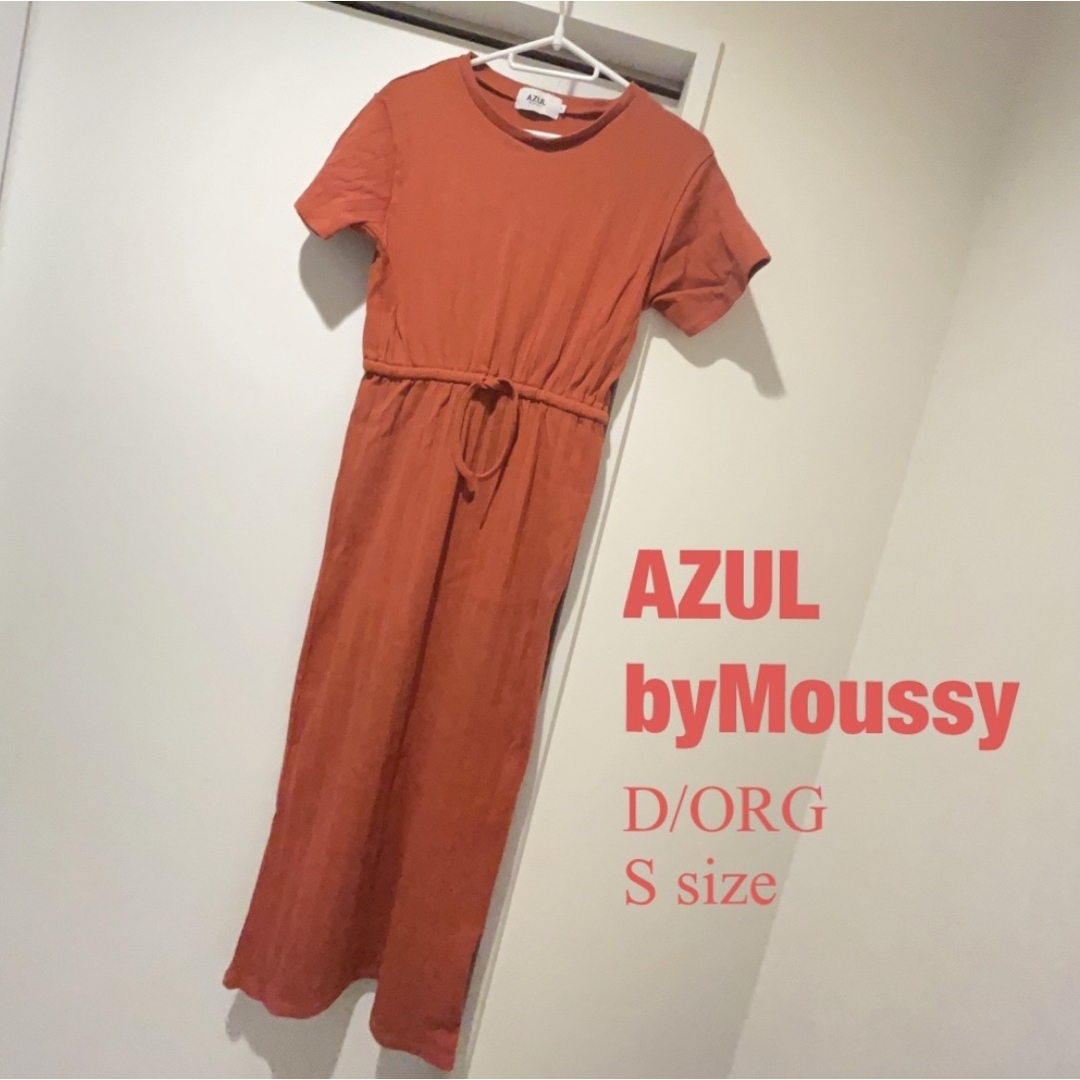 AZUL by moussy(アズールバイマウジー)のリブブラウジングワンピース レディースのワンピース(ロングワンピース/マキシワンピース)の商品写真