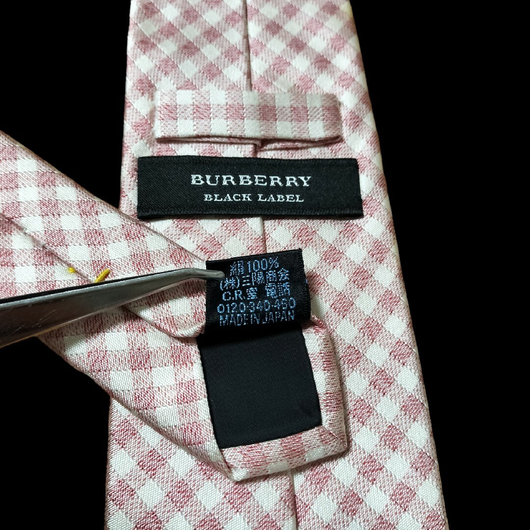 BURBERRY BLACK LABEL(バーバリーブラックレーベル)の★BURBERRY BLACK LABEL★　ピンク系　チェック柄　日本製 メンズのファッション小物(ネクタイ)の商品写真
